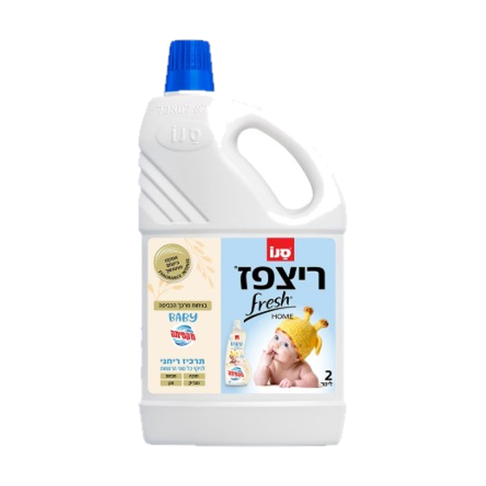 ריצפז פרש הום בניחוח בייבי