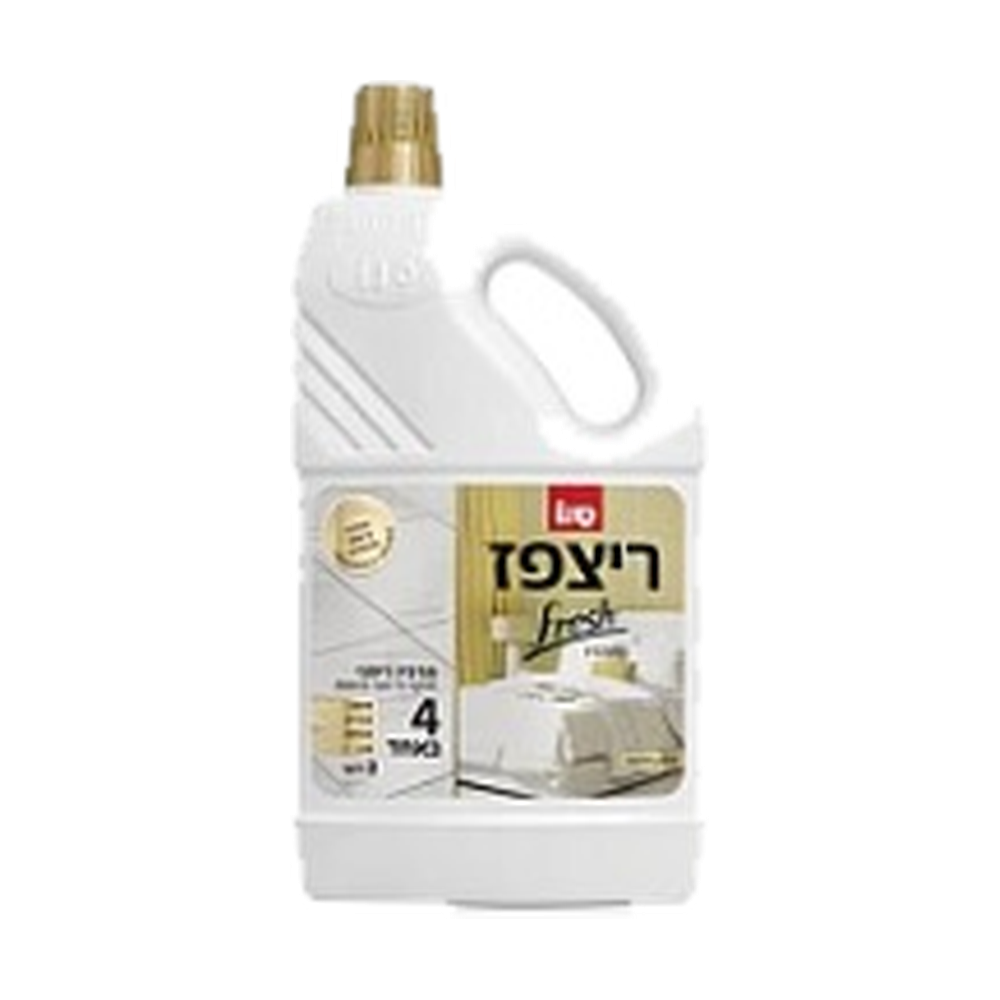 ריצפז פרש הום בניחוח מלון חלומי