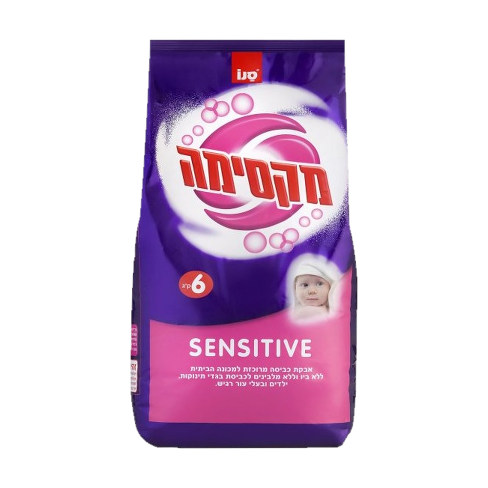 מקסימה מאסק