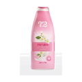 כיף תחליב רחצה מאסק יסמין