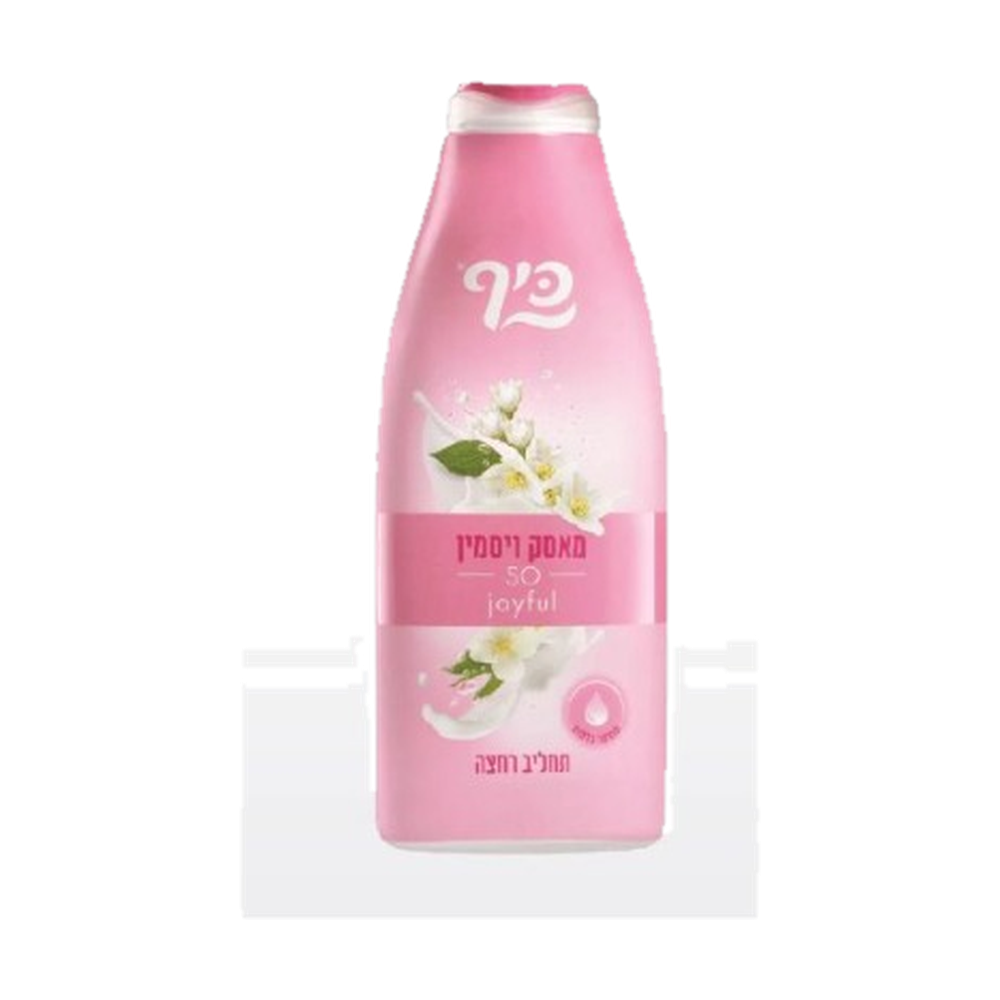כיף תחליב רחצה מאסק יסמין