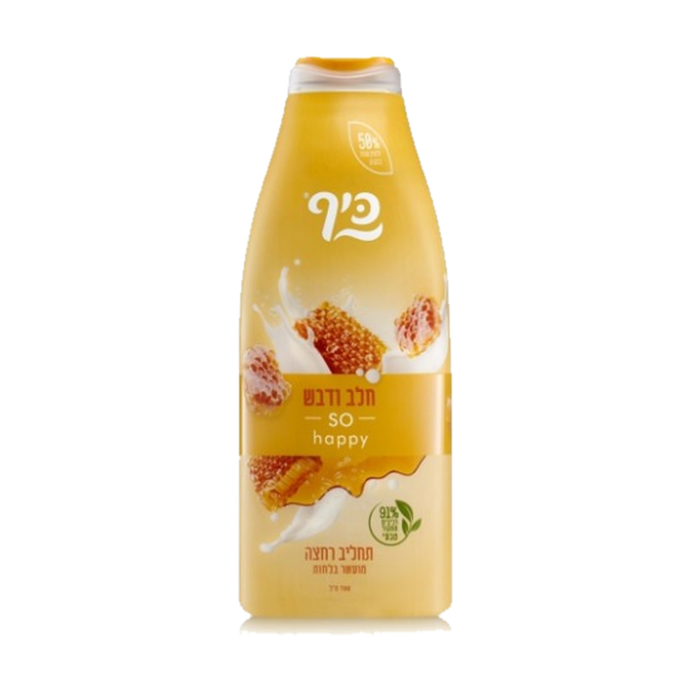 כיף תחליב רחצה חלב ודבש