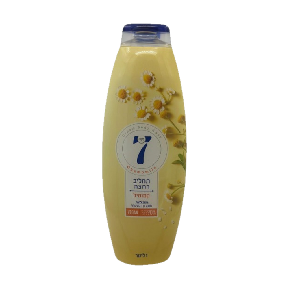תחליב רחצה קמומיל