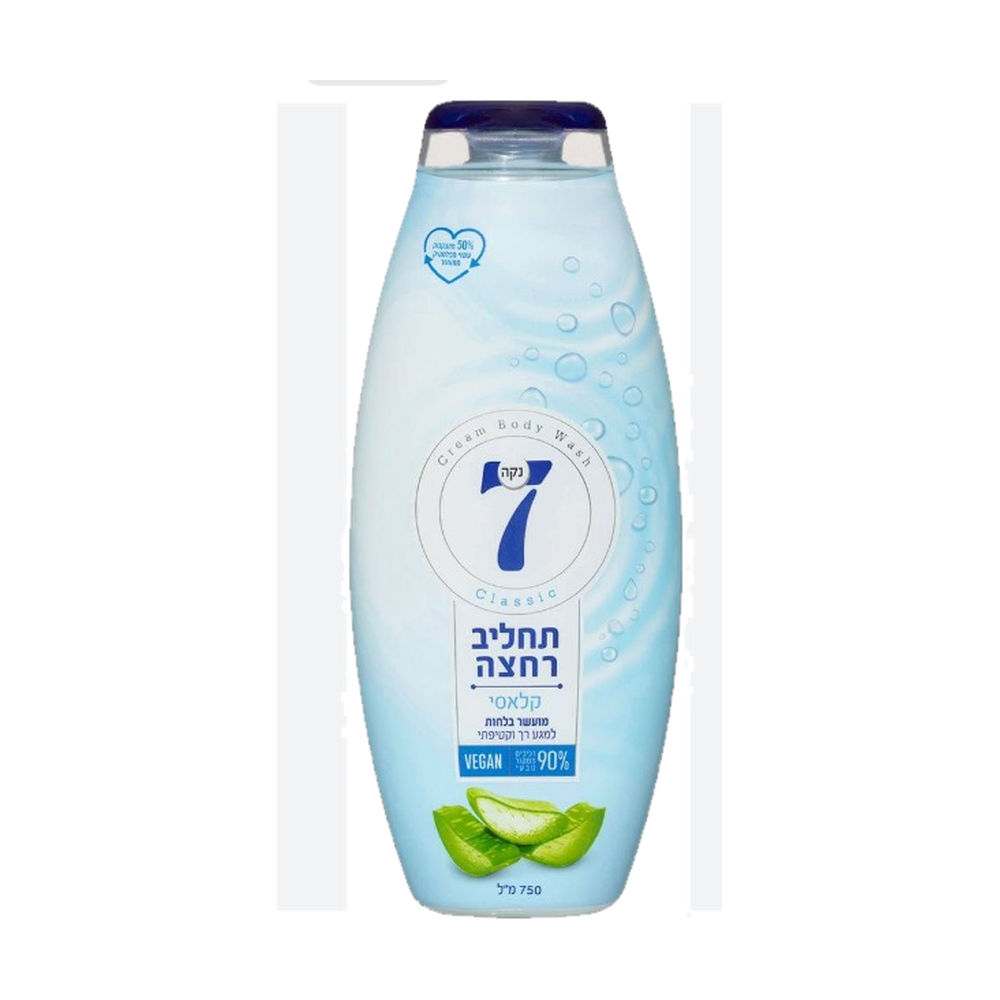 תחליב רחצה קלאסי