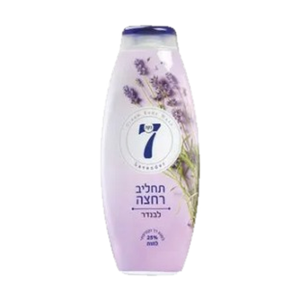 תחליב רחצה לבנדר