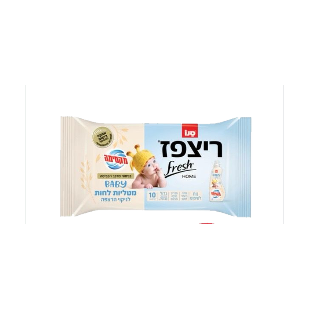 מטליות לחות לניקוי הרצפה Baby
