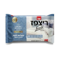 מטליות לחות לניקוי הרצפה מלון בוטיק