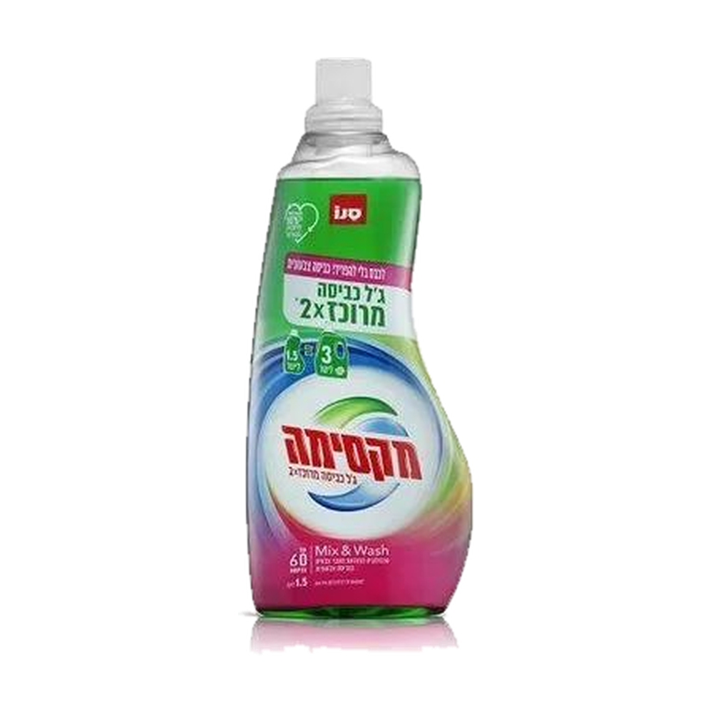 ג'ל כביסה מרוכז