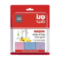 מטליות הפלא לניקוי כללי