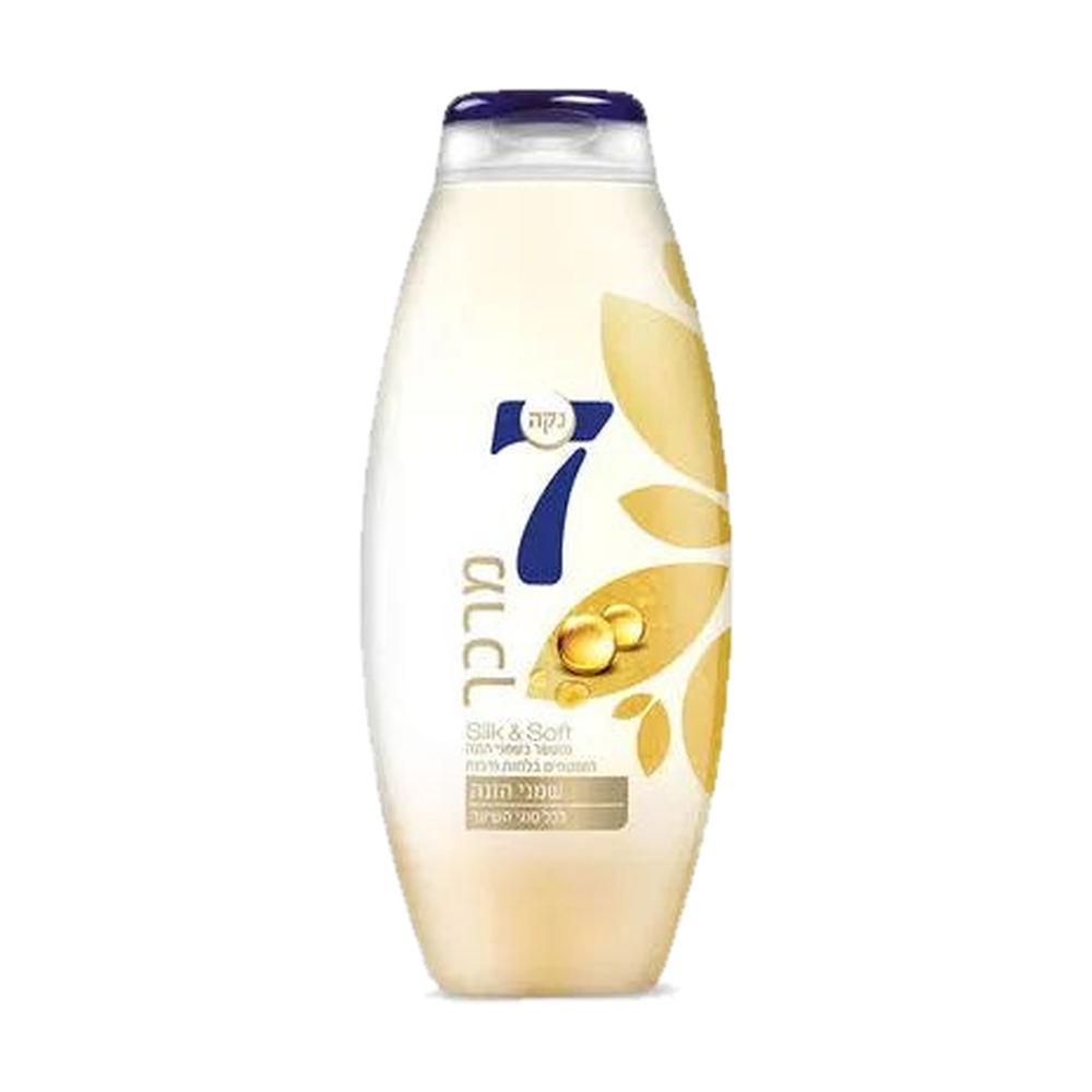שמפו עם שמני הזנה נקה 7
