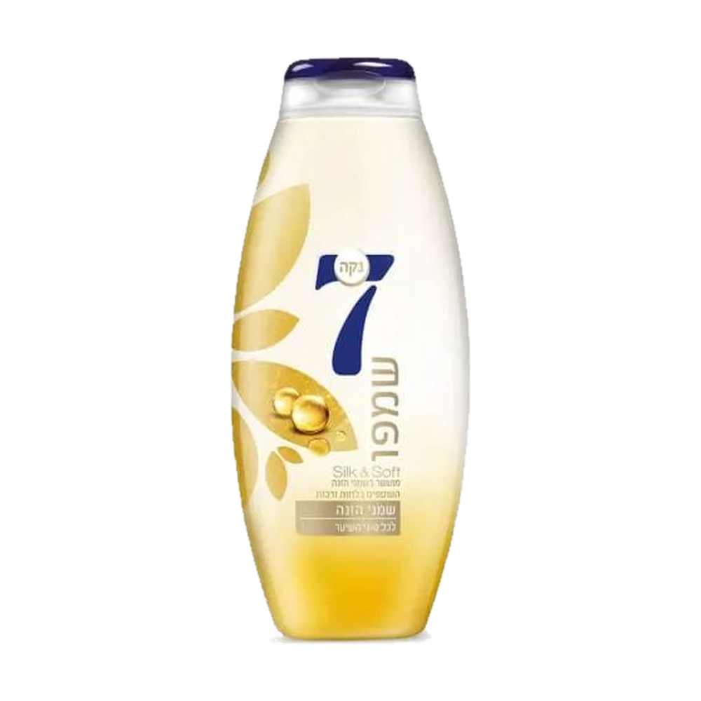 מרכך עם שמני הזנה נקה 7