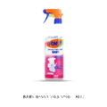 KH7 סופר מסיר כתמים Baby
