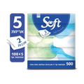 סופט ממחטות אף