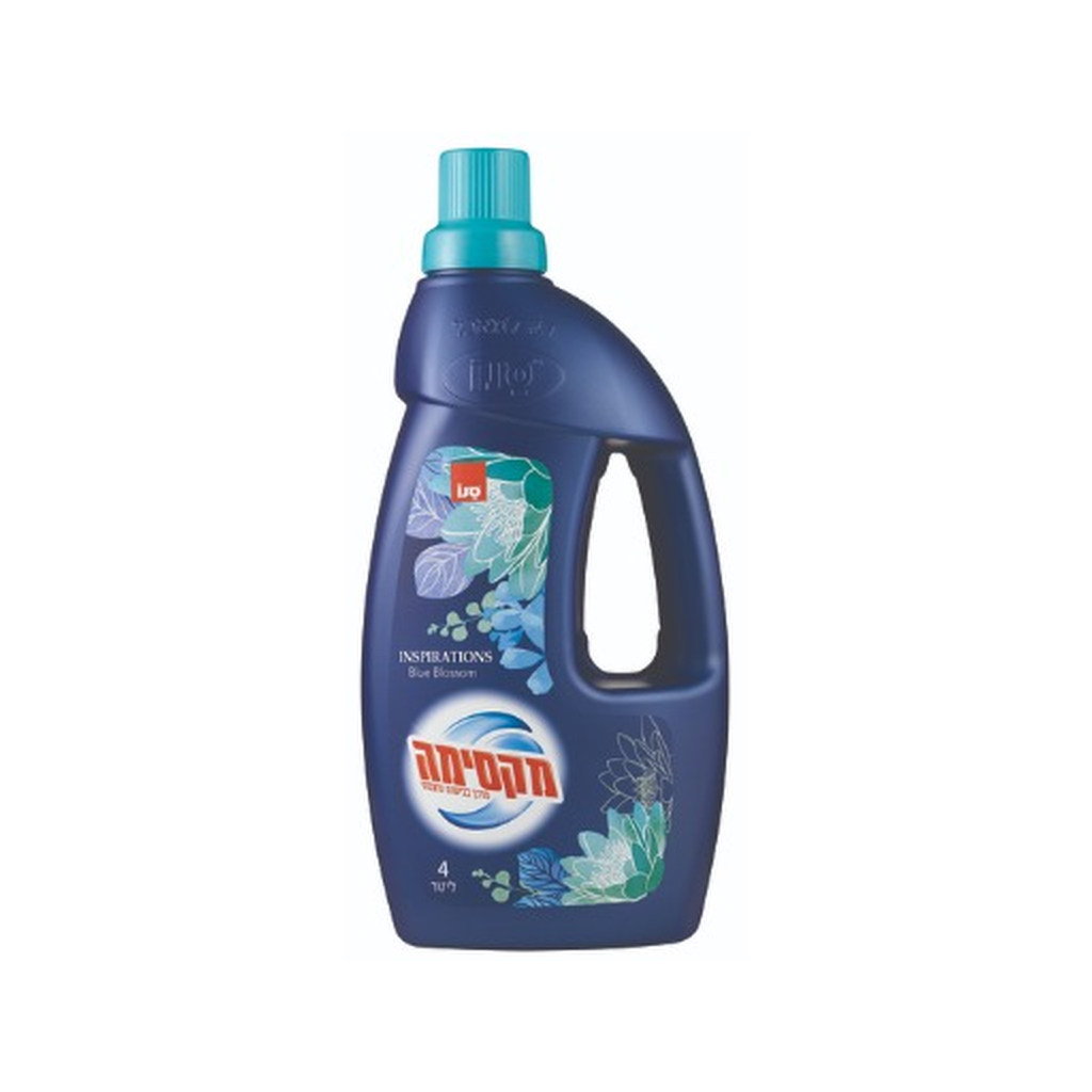 מקסימה מרכך כביסה Inspirations Blue Blossom