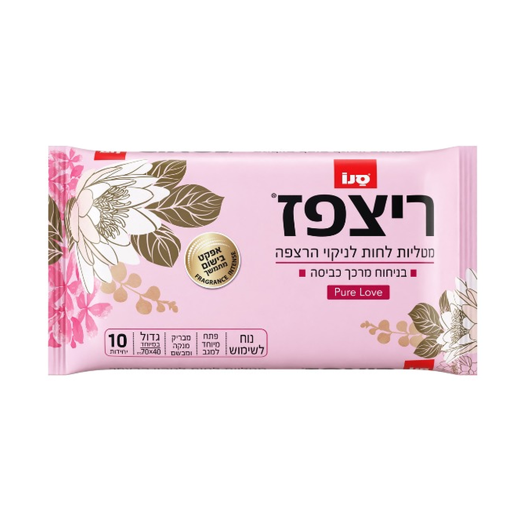 ריצפז מטליות לחות לניקוי הרצפה Pure Love