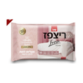 ריצפז Fresh Home מטליות לחות לניקוי הרצפה מלון מפנק